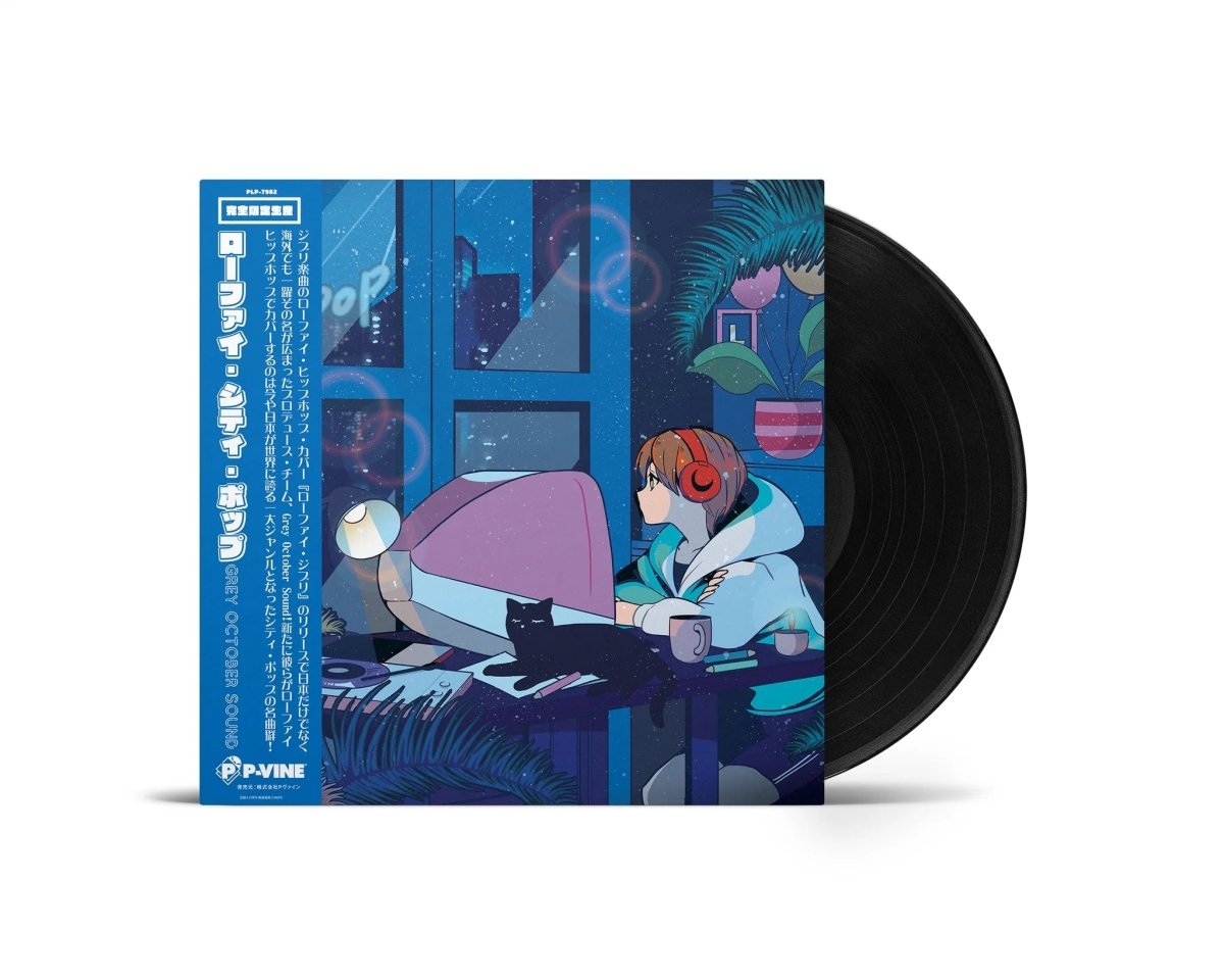 Grey October Sound - Lo-fi Ghibli [Vinyl] – Clever Eagle Records