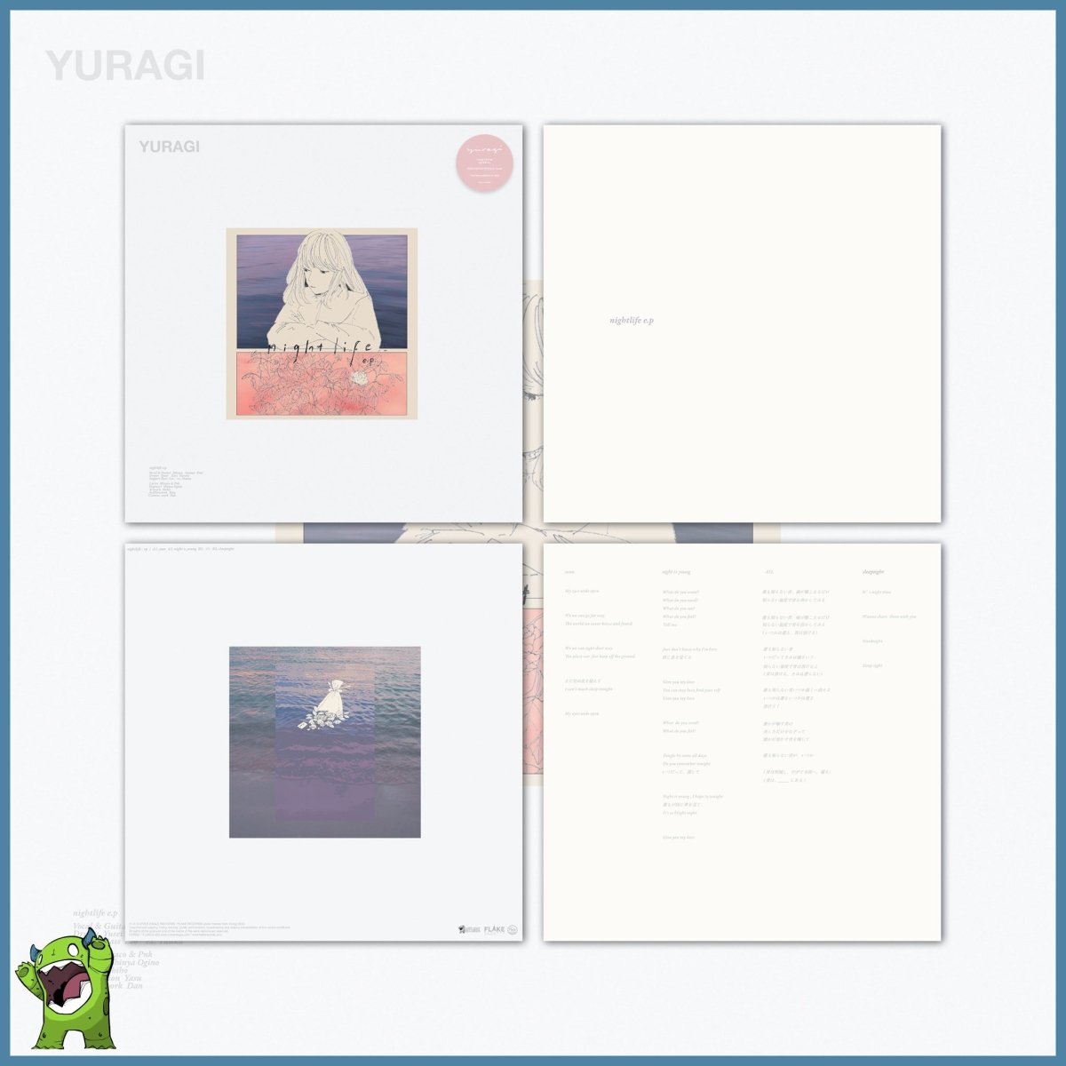 Yuragi - Nightlife EP [Vinyl] – Clever Eagle Records
